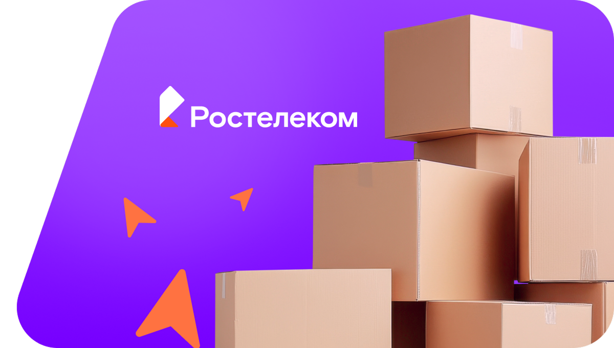 Переезд в новую квартирув улус Тохорюкта